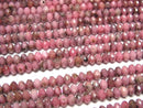 [Video]High Quality! Rhodonite AA Faceted Button Rondelle 5.5x5.5x3.5mm 1strand (aprx.15inch/37cm)