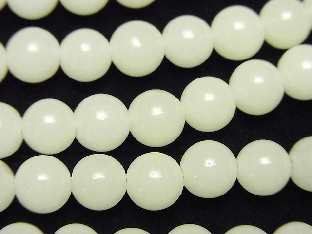 [Video] Luminous Glow Stone Round 8mm 1-strand beads (approx. 14 inches/34 cm)