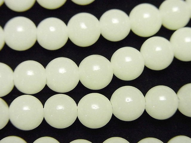 Other Stones, Round Gemstone Beads