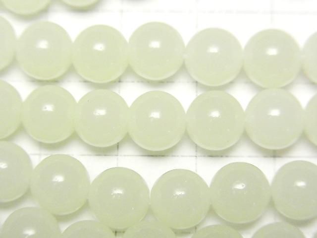 [Video] Luminous Glow Stone Round 8mm 1-strand beads (approx. 14 inches/34 cm)