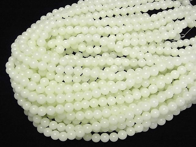 [Video] Luminous Glow Stone Round 8mm 1-strand beads (approx. 14 inches/34 cm)