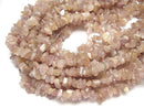 [Video]African Red Aventurine AA Chips (Small Nugget ) 1strand (aprx.33inch/84cm)