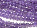 Amethyst, Faceted Round Gemstone Beads