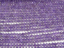 High Quality!  Amethyst AA+ Faceted Round 3mm  1strand beads (aprx.15inch/37cm)