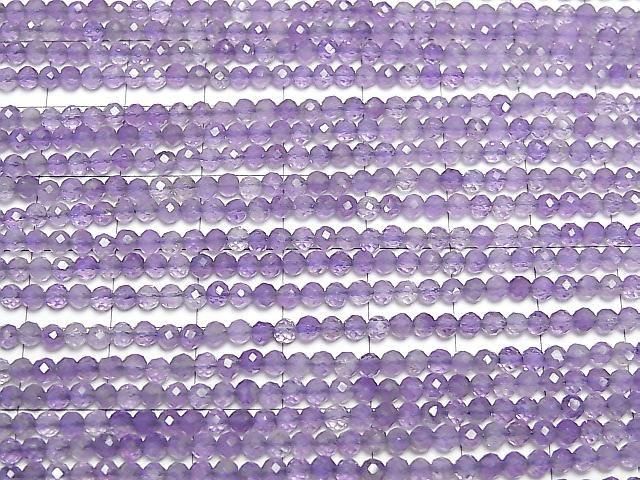 紫水晶 AA+ 刻面圓珠 3mm 1串 (約15英吋/37公分) 高品質！