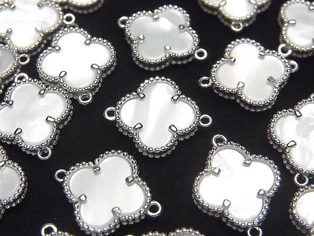 White Shell Flower Charm 11x11mm [Both Sides] Silver925 1pc