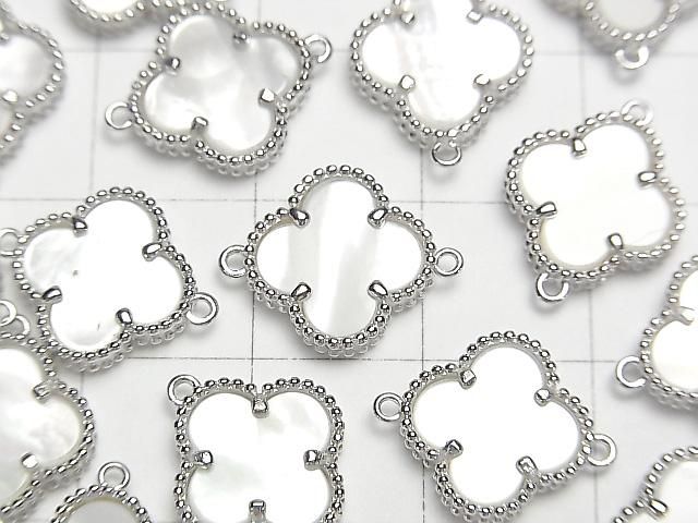 White Shell Flower Charm 11x11mm [Both Sides] Silver925 1pc