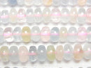 [Video]Beryl Mix (Multicolor Aquamarine) AAA- Rondelle 6x6x4mm half or 1strand beads (aprx.15inch/38cm)