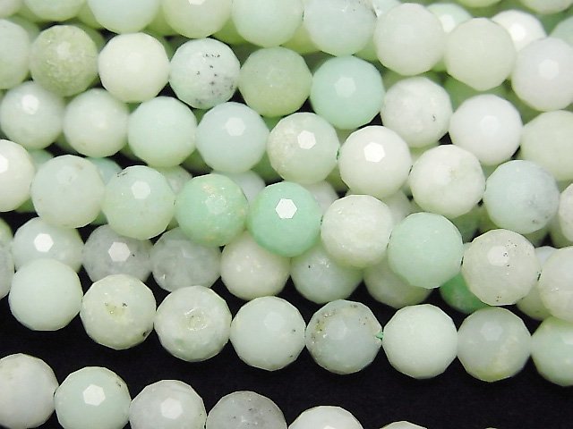 Chrysoprase, Faceted Round Gemstone Beads