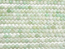 [Video]High Quality! Chrysoprase AA 128Faceted Round 6mm half or 1strand beads (aprx.15inch/37cm)