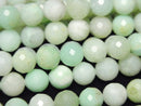 Chrysoprase, Faceted Round Gemstone Beads