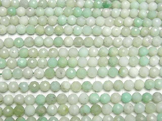 [Video]High Quality! Chrysoprase AA 128Faceted Round 8mm half or 1strand beads (aprx.15inch/37cm)