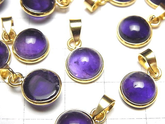[Video]Amethyst AAA Round Pendant 10x10mm 18KGP 1pc