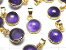 [Video]Amethyst AAA Round Pendant 10x10mm 18KGP 1pc