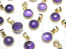 [Video]Amethyst AAA Round Pendant 10x10mm 18KGP 1pc
