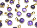 [Video]Amethyst AAA Round Pendant 10x10mm 18KGP 1pc