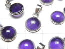 [Video]Amethyst AAA Round Pendant 10x10mm Silver925 1pc