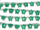 [Video]High Quality Green Onyx AAA Faceted Star 8x8mm 1strand (8pcs )
