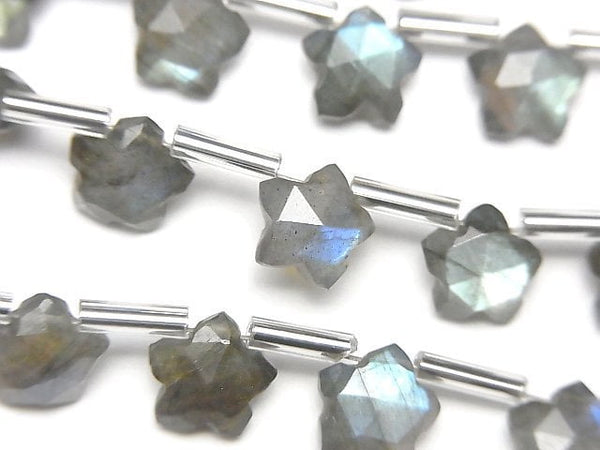 Labradorite Gemstone Beads