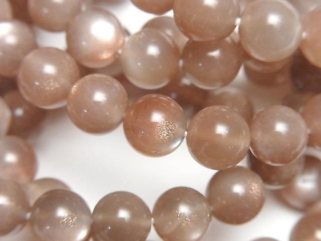 [Video] Brown Moonstone AAA- Round 8mm Bracelet