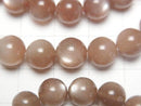 [Video] Brown Moonstone AAA- Round 8mm Bracelet