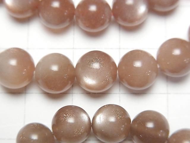 [Video] Brown Moonstone AAA- Round 8mm Bracelet