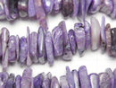 [Video]Charoite AA++ Chips (Small Nugget ) 1strand beads (aprx.15inch/37cm)