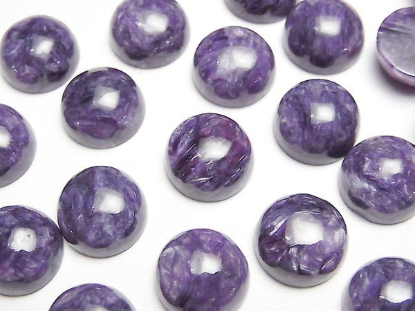 Cabochon, Charoite Gemstone Beads