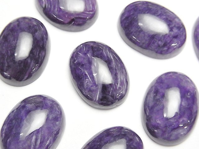 Cabochon, Charoite Gemstone Beads