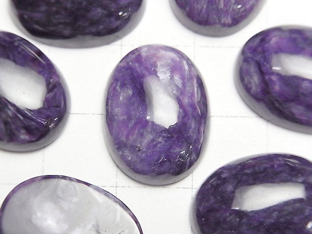 [Video] Charoite AAA Oval Cabochon 20x15mm 1pc