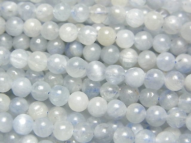 Kyanite, Round Gemstone Beads