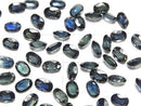 [Video]High Quality Sapphire AAA Loose stone Oval Faceted 6x4mm 1pc