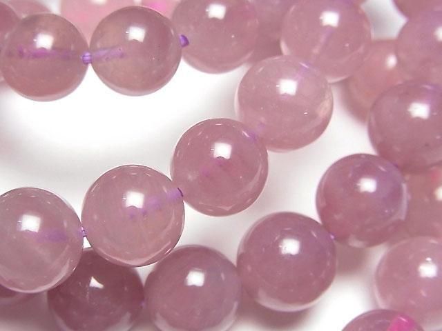 [Video] Deep Rose Quartz AAA- Round 9-10mm Bracelet