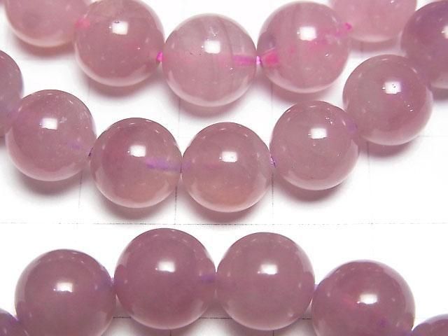 [Video] Deep Rose Quartz AAA- Round 9-10mm Bracelet