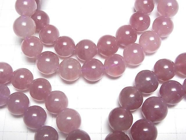 [Video] Deep Rose Quartz AAA- Round 9-10mm Bracelet