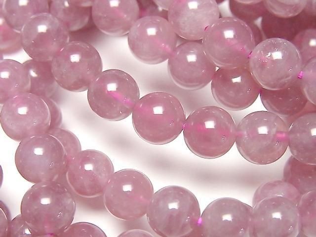 [Video] Madagascar Deep Rose Quartz AA++ Round 8.5mm Bracelet