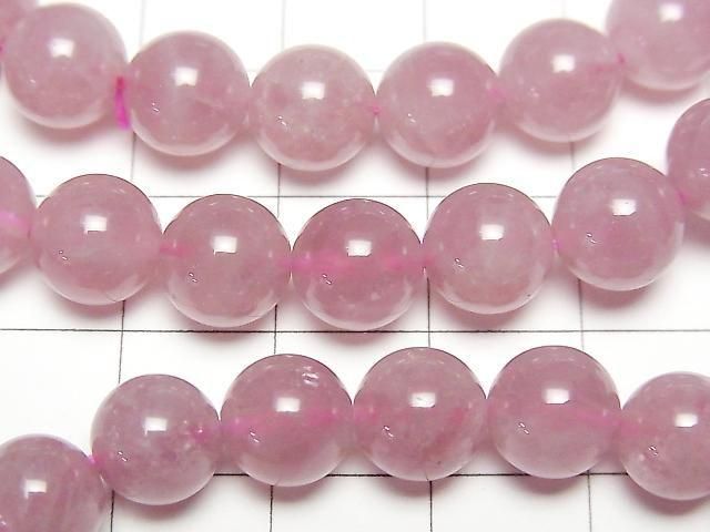 [Video] Madagascar Deep Rose Quartz AA++ Round 8.5mm Bracelet