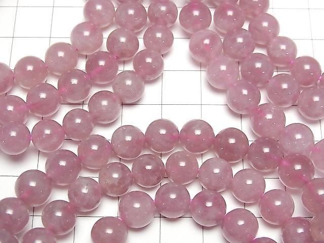 [Video] Madagascar Deep Rose Quartz AA++ Round 8.5mm Bracelet