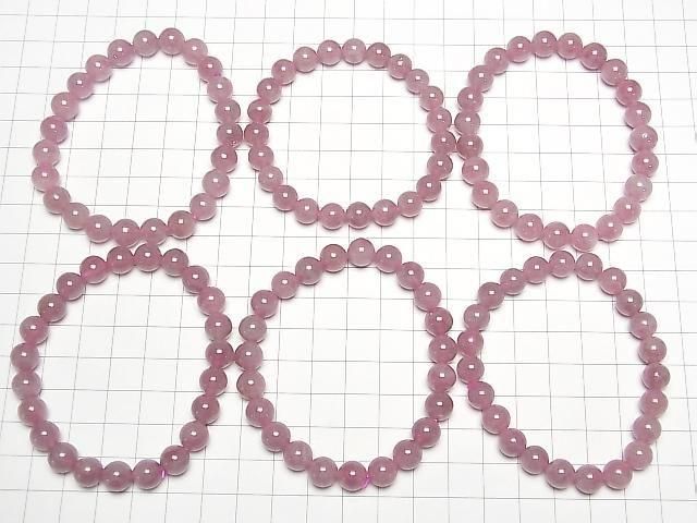 [Video] Madagascar Deep Rose Quartz AA++ Round 8.5mm Bracelet