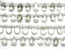 [Video]High Quality Green Amethyst AAA Pear shape Faceted 8x5mm half or 1strand (28pcs )