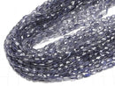 [Video] High Quality Iolite AA+ Faceted Rectangle 1strand beads (approx. 12 inches/30 cm)