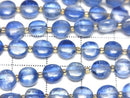 [Video] High Quality Kyanite AA++ Coin Half or 1 Strand Beads (approx. 13 inches/32 cm)