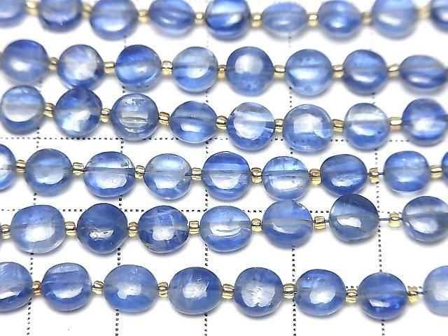 [Video] High Quality Kyanite AA++ Coin Half or 1 Strand Beads (approx. 13 inches/32 cm)