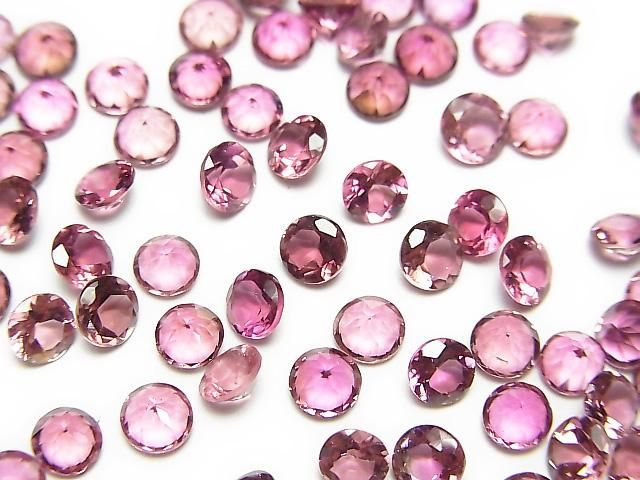 [Video] High Quality Pink Tourmaline AAA Loose Stone Round Faceted 4x4mm 2pcs