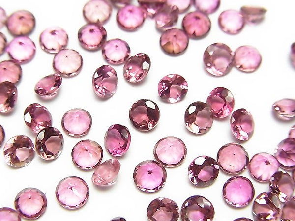 Round, Tourmaline, Undrilled (No Hole) Gemstone Beads