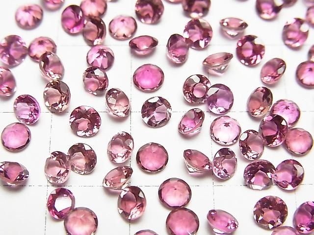 [Video] High Quality Pink Tourmaline AAA Loose Stone Round Faceted 4x4mm 2pcs