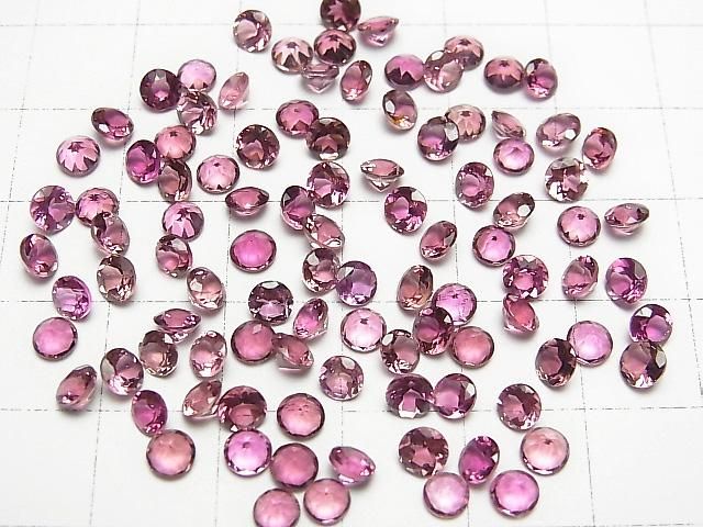 [Video] High Quality Pink Tourmaline AAA Loose Stone Round Faceted 4x4mm 2pcs