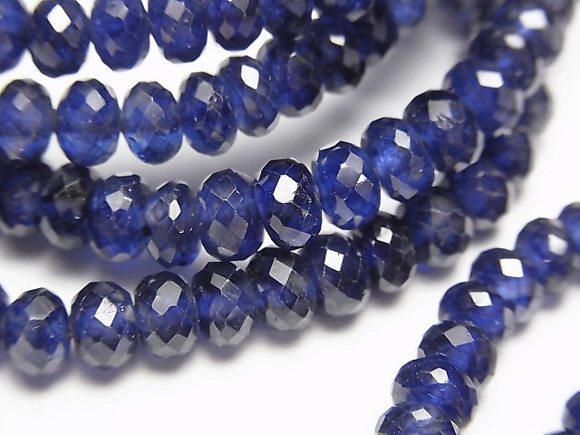 Accessories, Bracelet, Roundel, Sapphire Gemstone Beads
