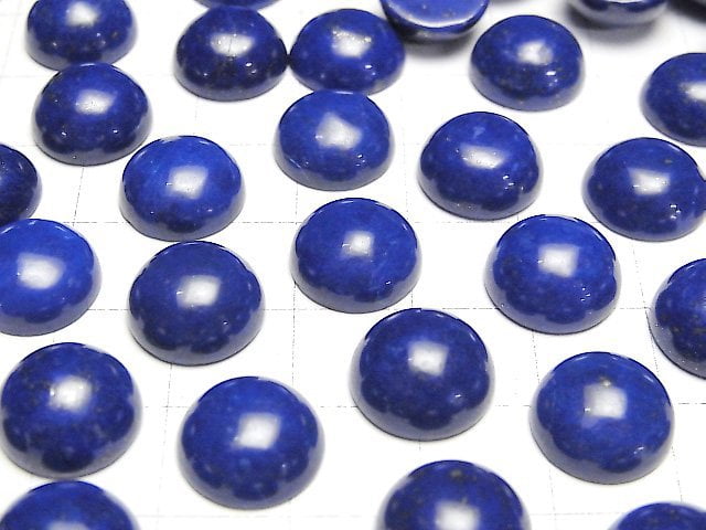 [Video]Lapislazuli AAA- Round Cabochon 12x12mm 1pc