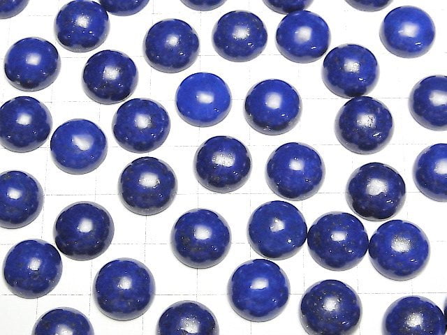 [Video]Lapislazuli AAA- Round Cabochon 12x12mm 1pc